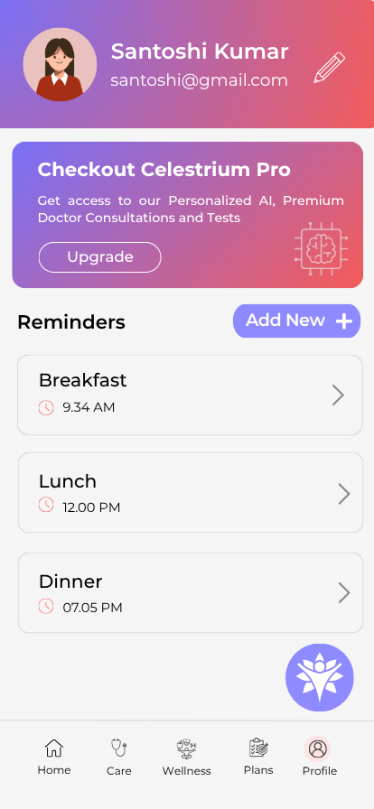 mobile screen
